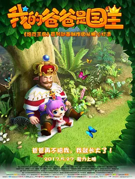 姐姐动漫第二集在线观看