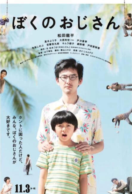 唐人社区精品视频