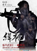 亚洲欧美91