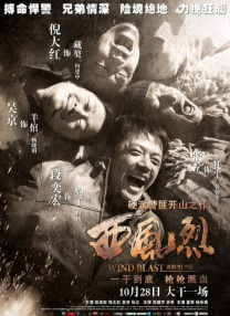 唐人社区精品视频