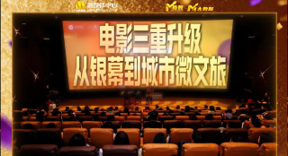 久久免费国产